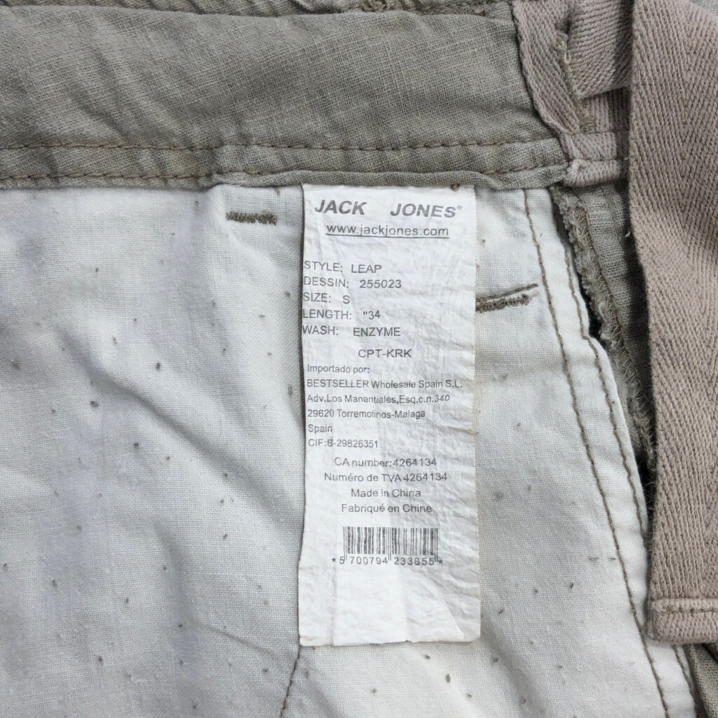 JACK JONES Cargo Pants