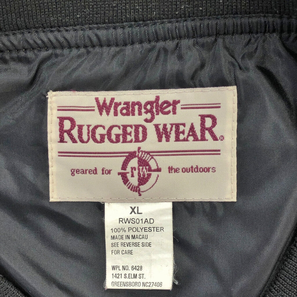 Wrangler Pullover Jacket