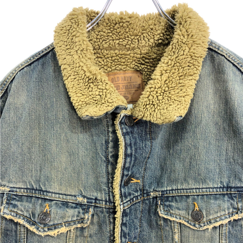 OLD NAVY Denim Jacket