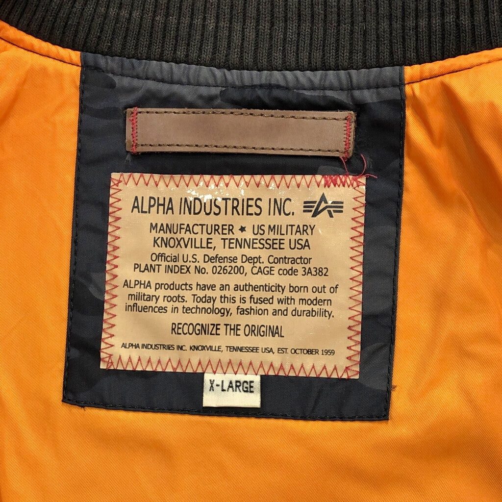 ALPHA INDUSTRIES Military Jacket