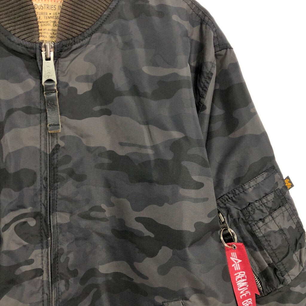 ALPHA INDUSTRIES Military Jacket
