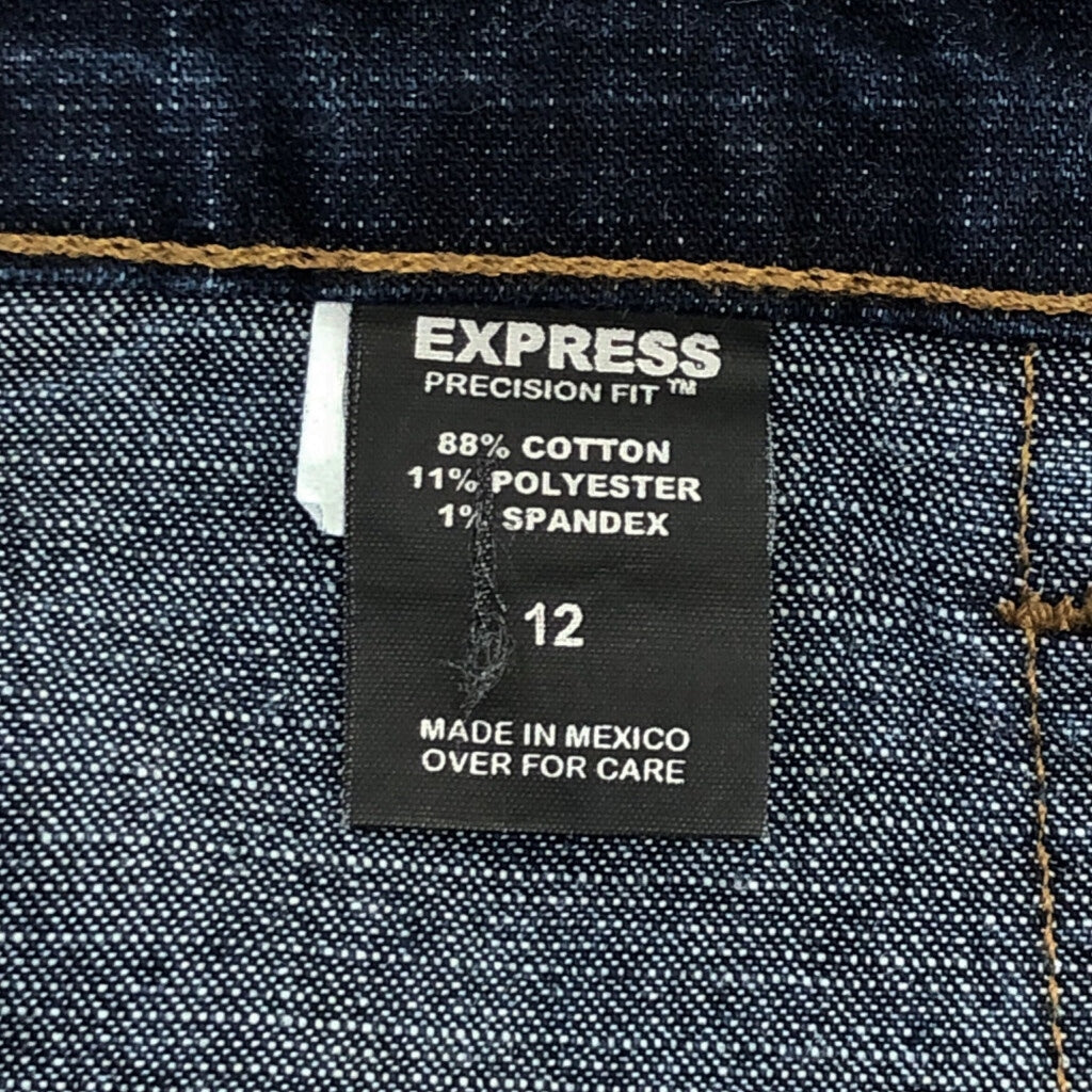 EXPRESS Pants