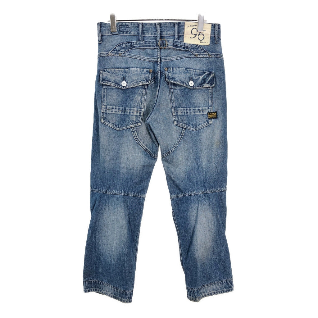 G-STAR RAW Denim Pants