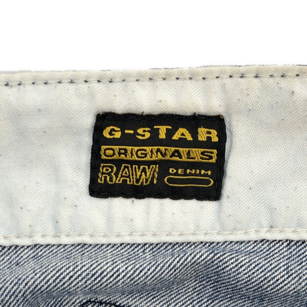 G-STAR RAW Denim Pants
