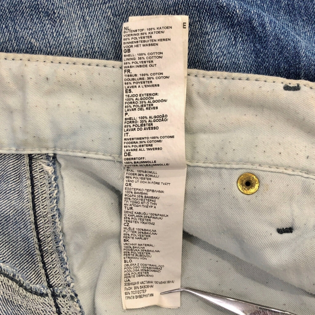 G-STAR RAW Denim Pants