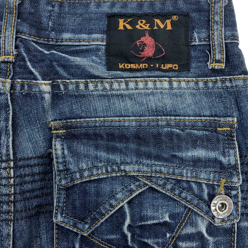 Ｋ＆Ｍ Jeans Denim Cargo Pants