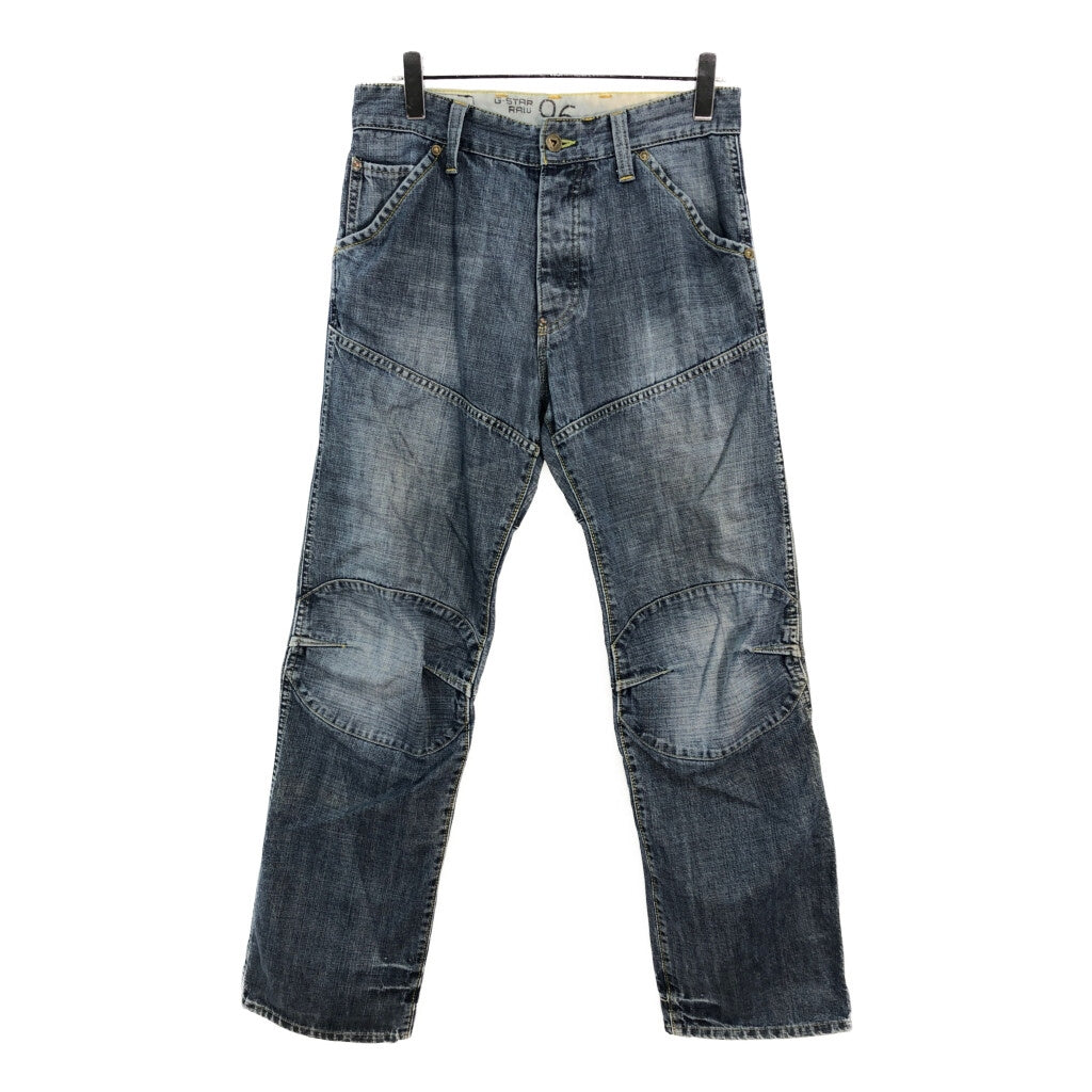 G-STAR RAW Denim Pants