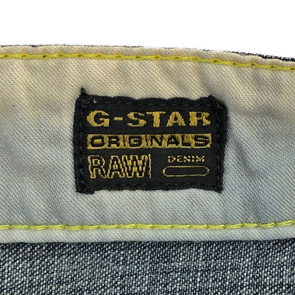 G-STAR RAW Denim Pants