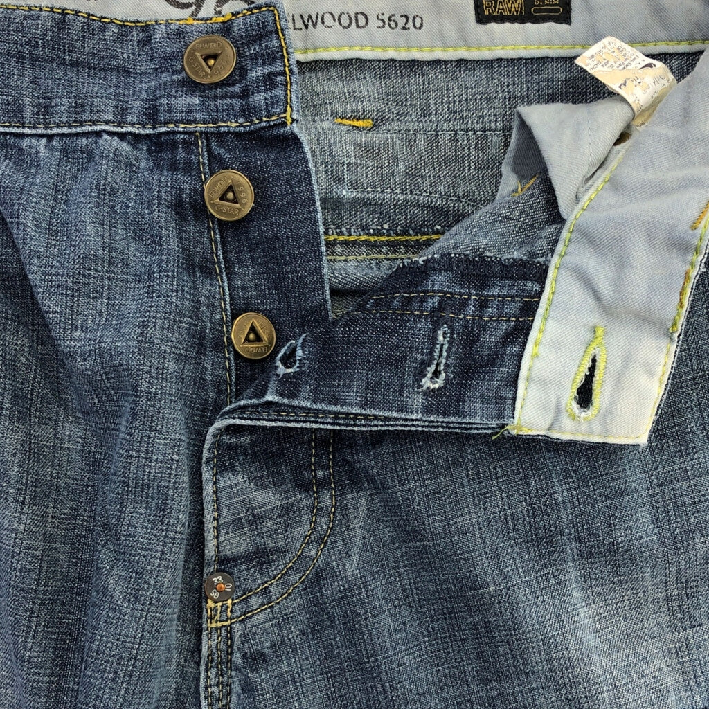 G-STAR RAW Denim Pants