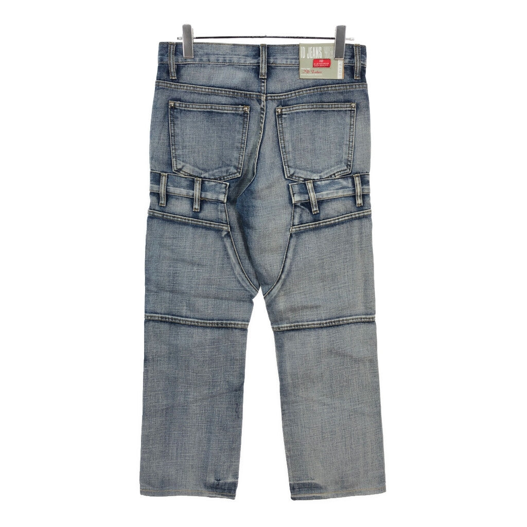 ID JEANS WEAR Denim Pants