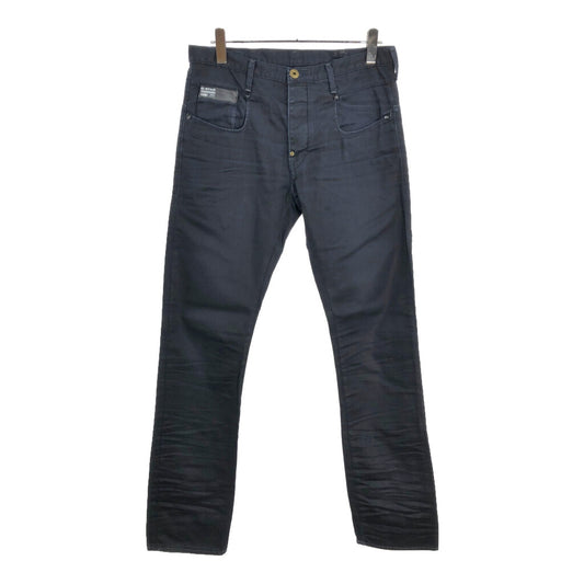 G-STAR RAW Denim Pants