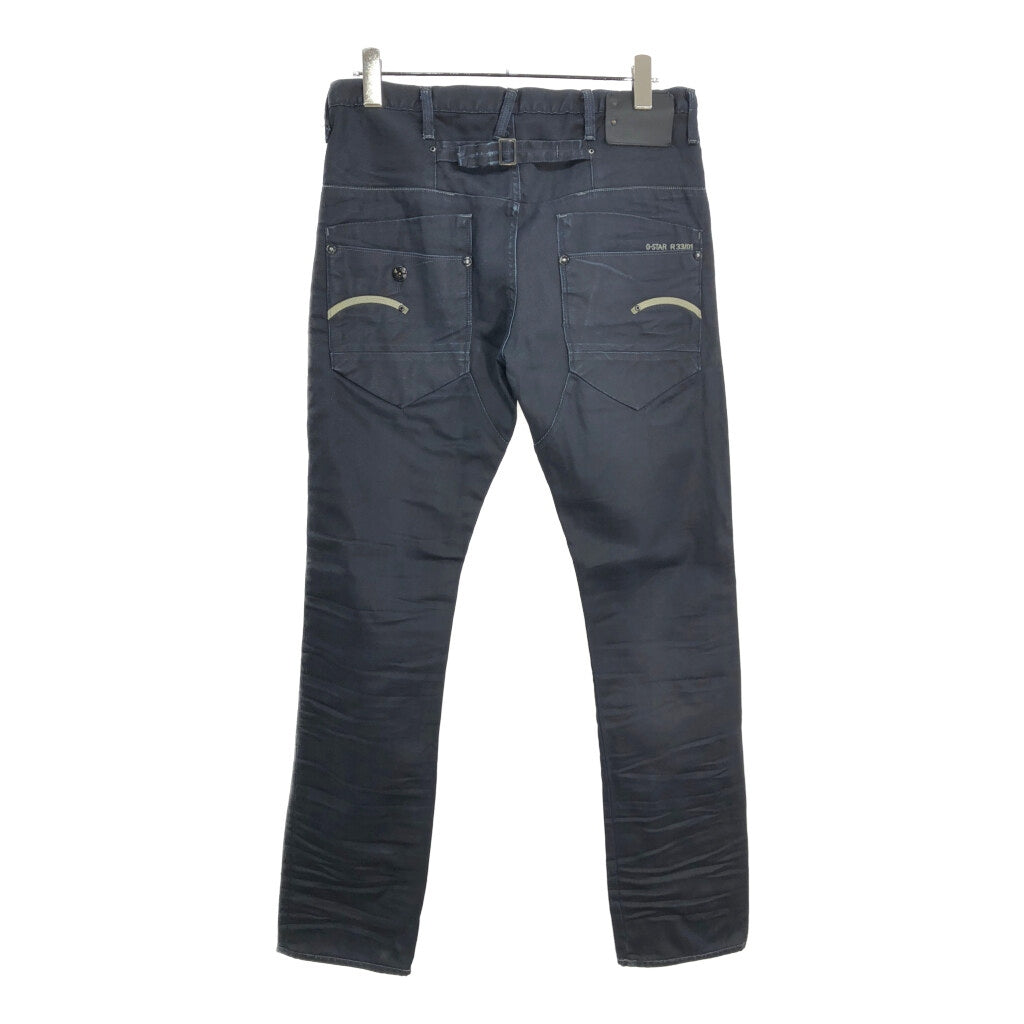 G-STAR RAW Denim Pants