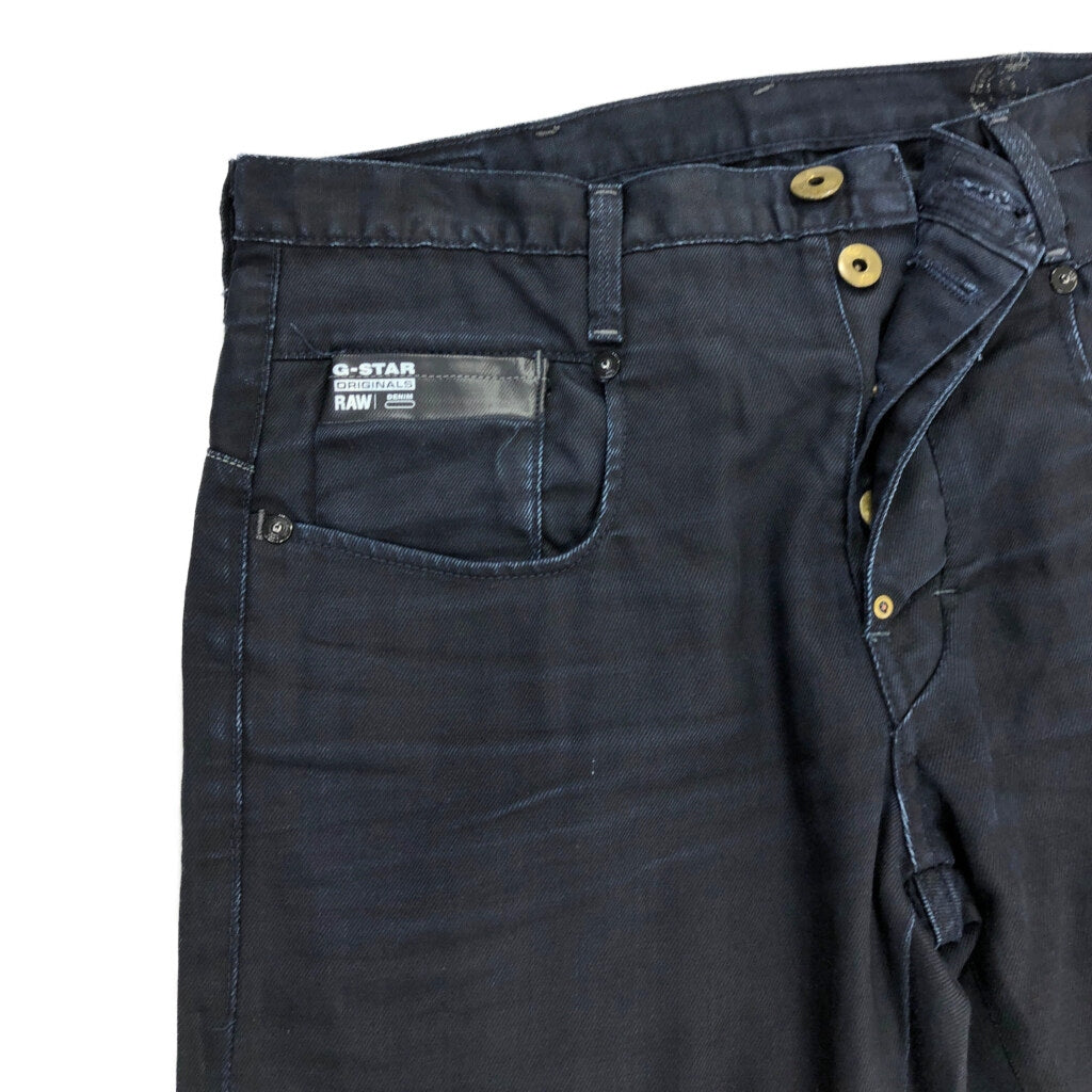 G-STAR RAW Denim Pants