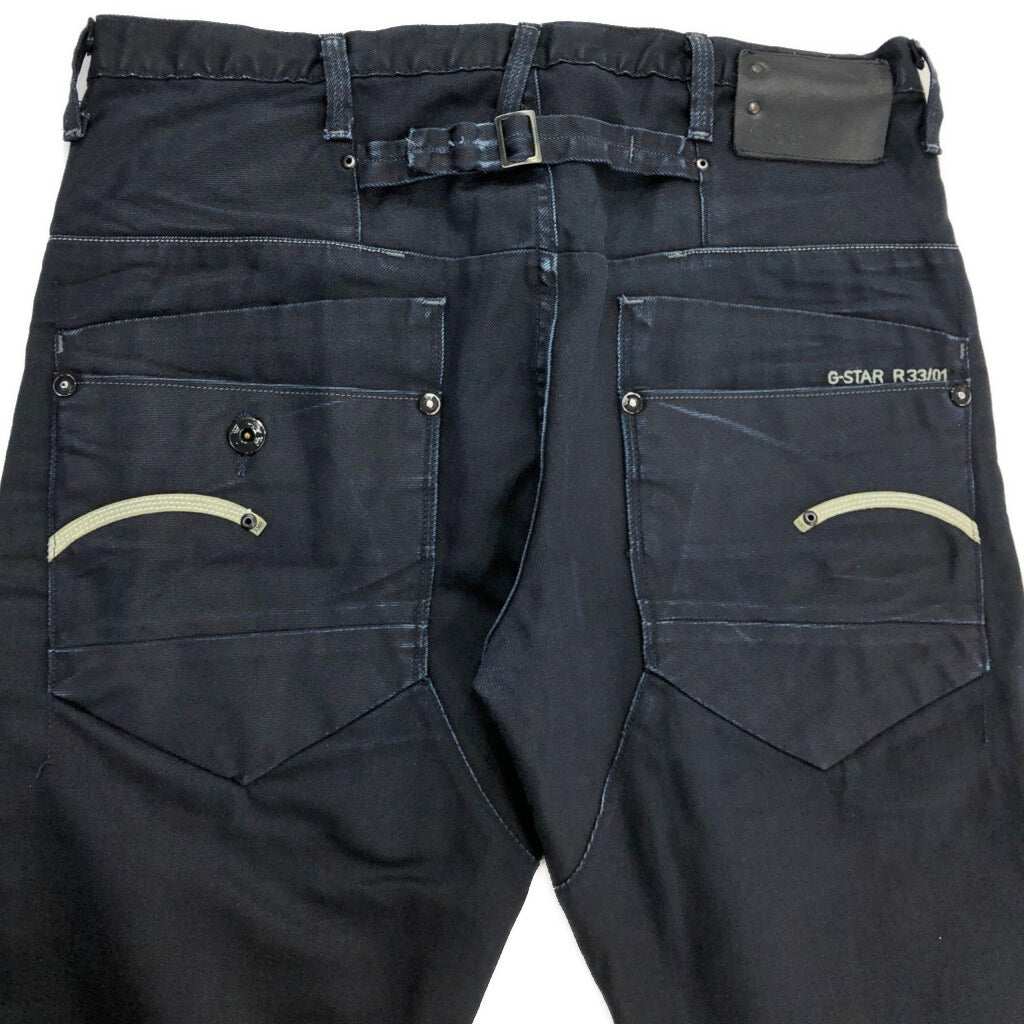 G-STAR RAW Denim Pants