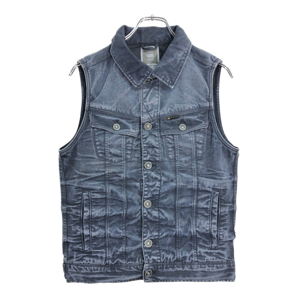 G-STAR RAW Base Layer Denim Vest