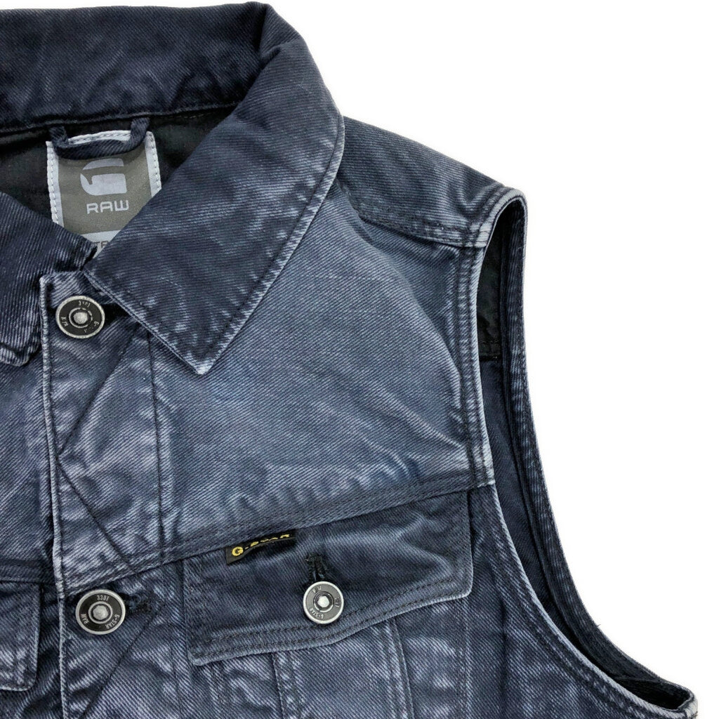 G-STAR RAW Base Layer Denim Vest