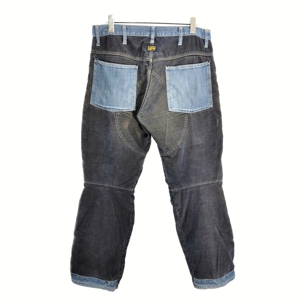 G-STAR RAW Corduroy Pants