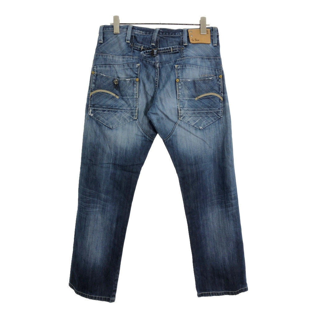 G-STAR RAW Denim Pants