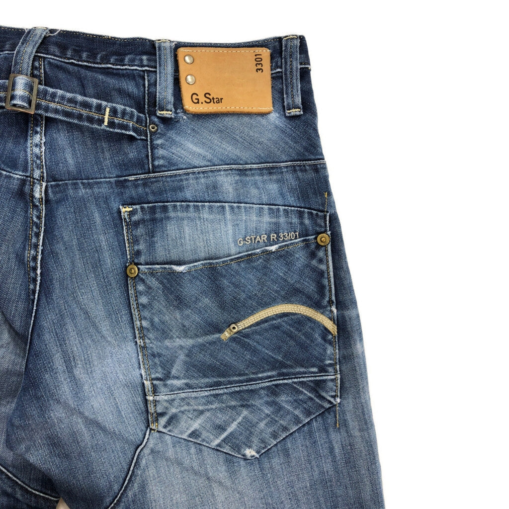 G-STAR RAW Denim Pants