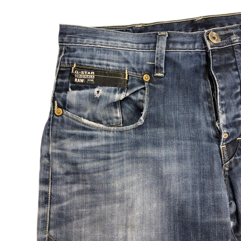 G-STAR RAW Denim Pants