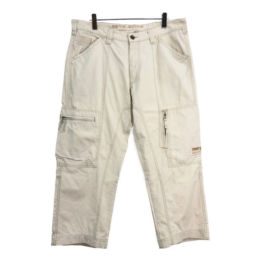 camel active Cargo Pants