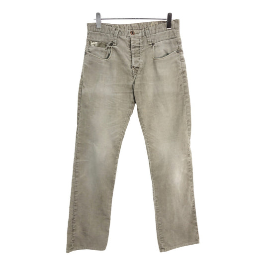 G-STAR RAW Corduroy Pants