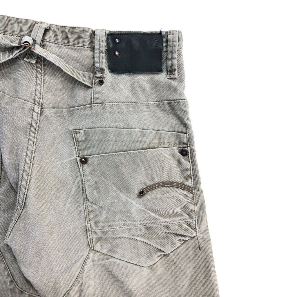 G-STAR RAW Corduroy Pants