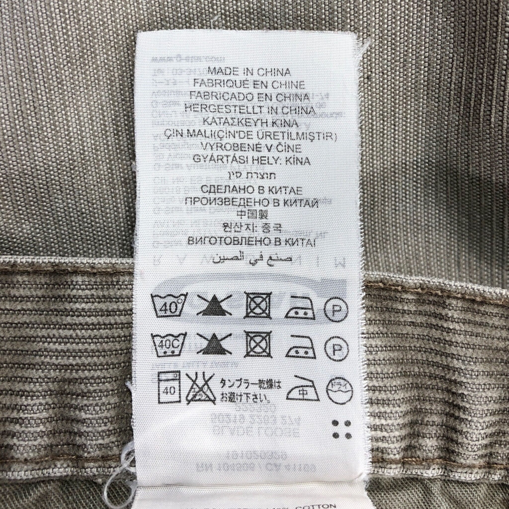 G-STAR RAW Corduroy Pants