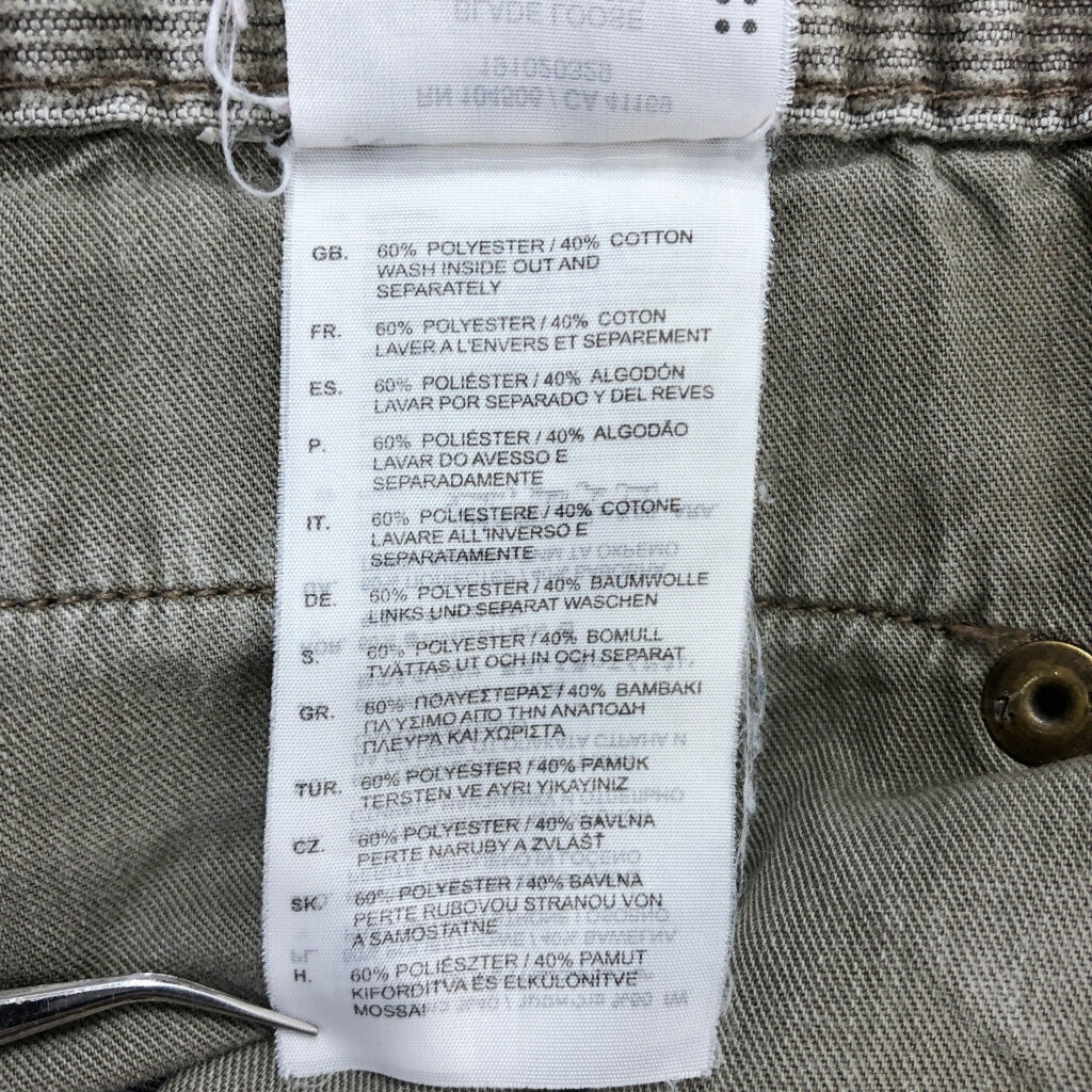 G-STAR RAW Corduroy Pants