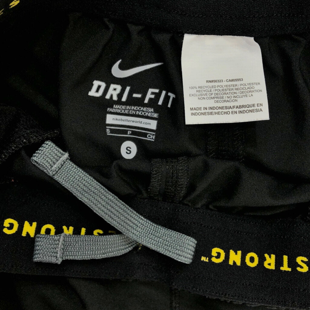 NIKE Track Pants