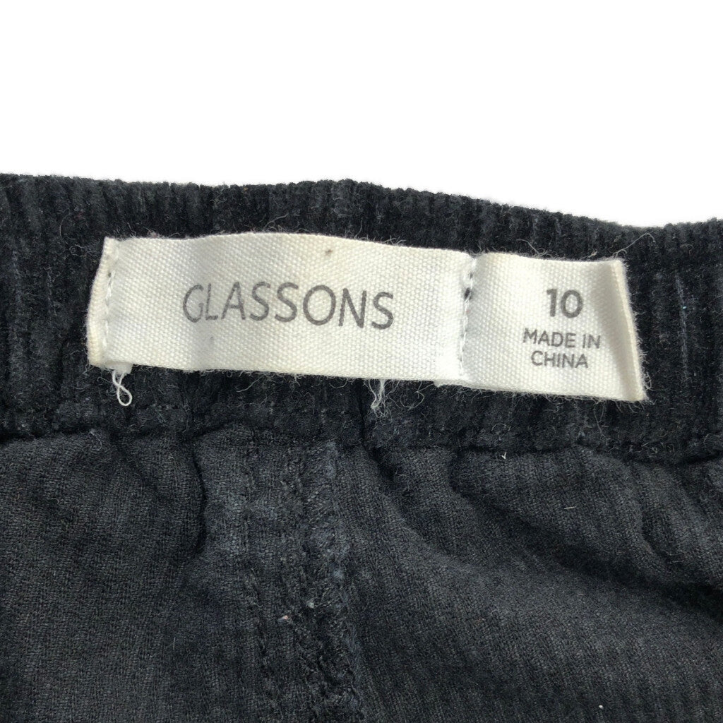 GLASSON Pants