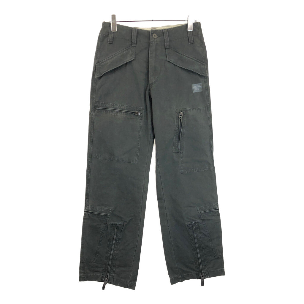 G-STAR RAW Cargo Pants