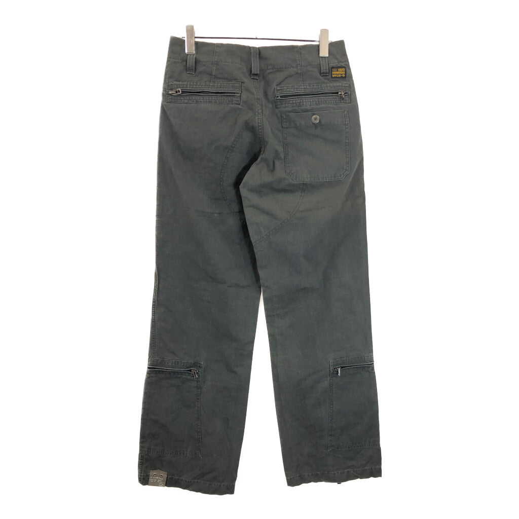 G-STAR RAW Cargo Pants