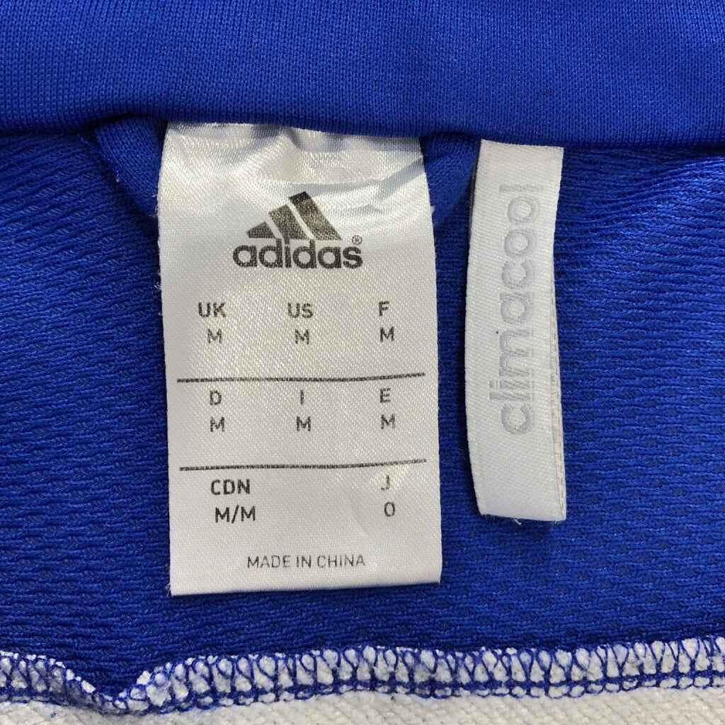 adidas Sweat