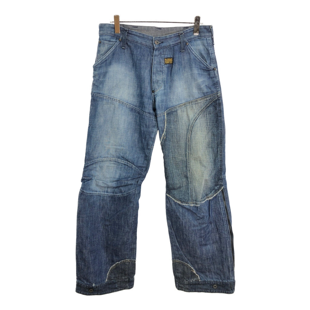 G-STAR RAW Denim Pants