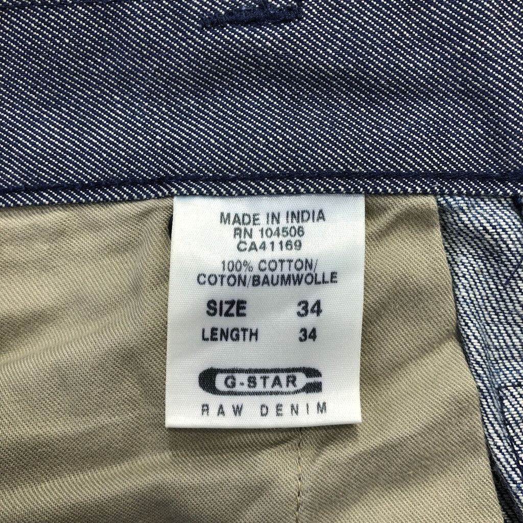 G-STAR RAW Denim Pants