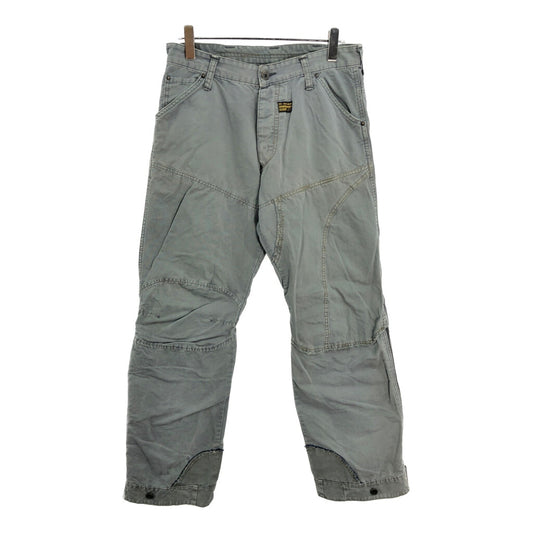 G-STAR RAW Denim Pants