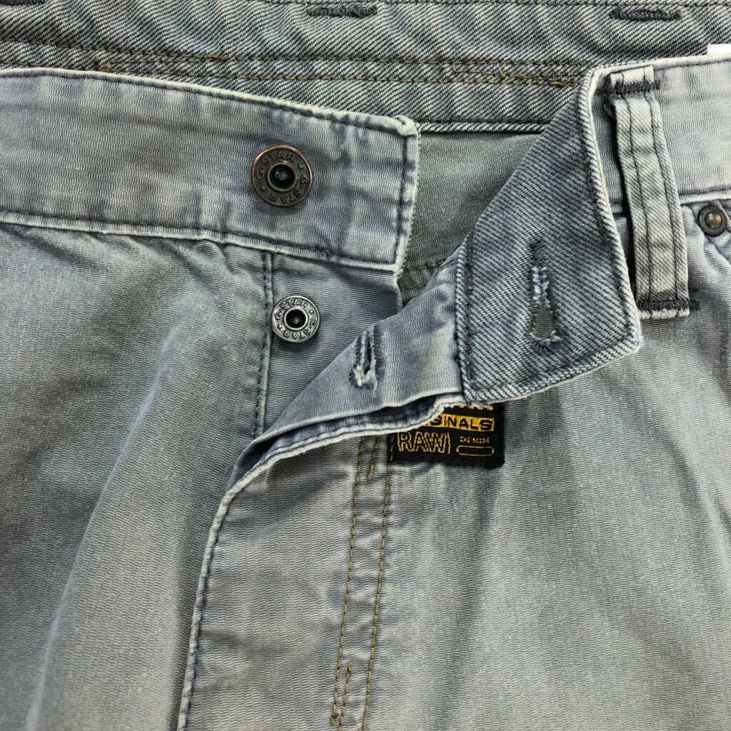 G-STAR RAW Denim Pants