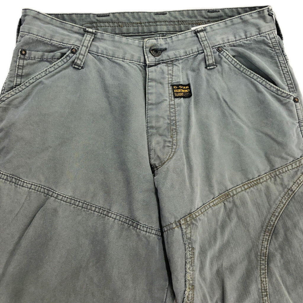 G-STAR RAW Denim Pants