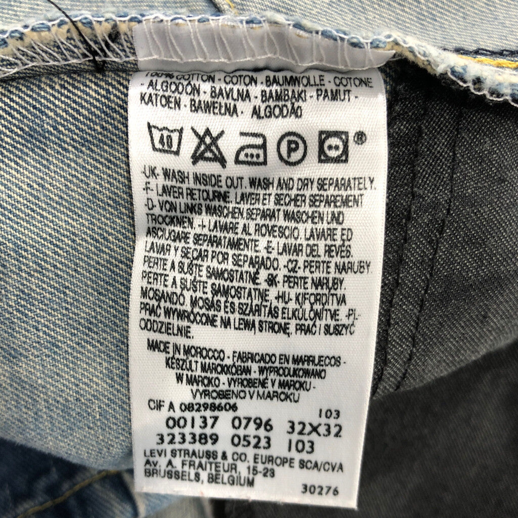 Levi's Red リーバイスレッド Denim Pants