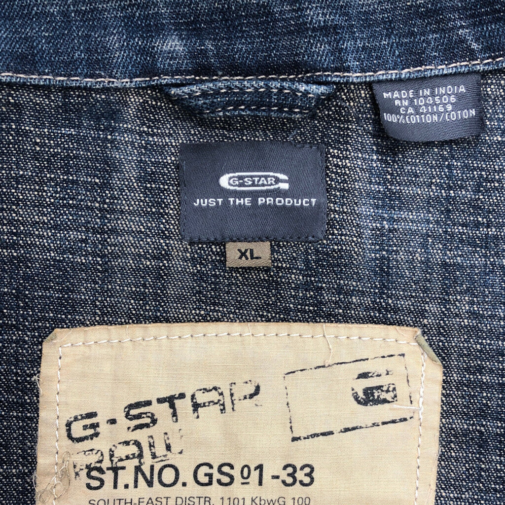 G-STAR RAW Single Riders Denim Jacket