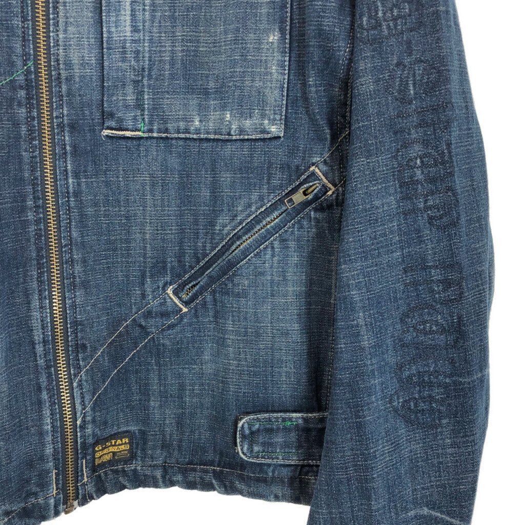 G-STAR RAW Single Riders Denim Jacket