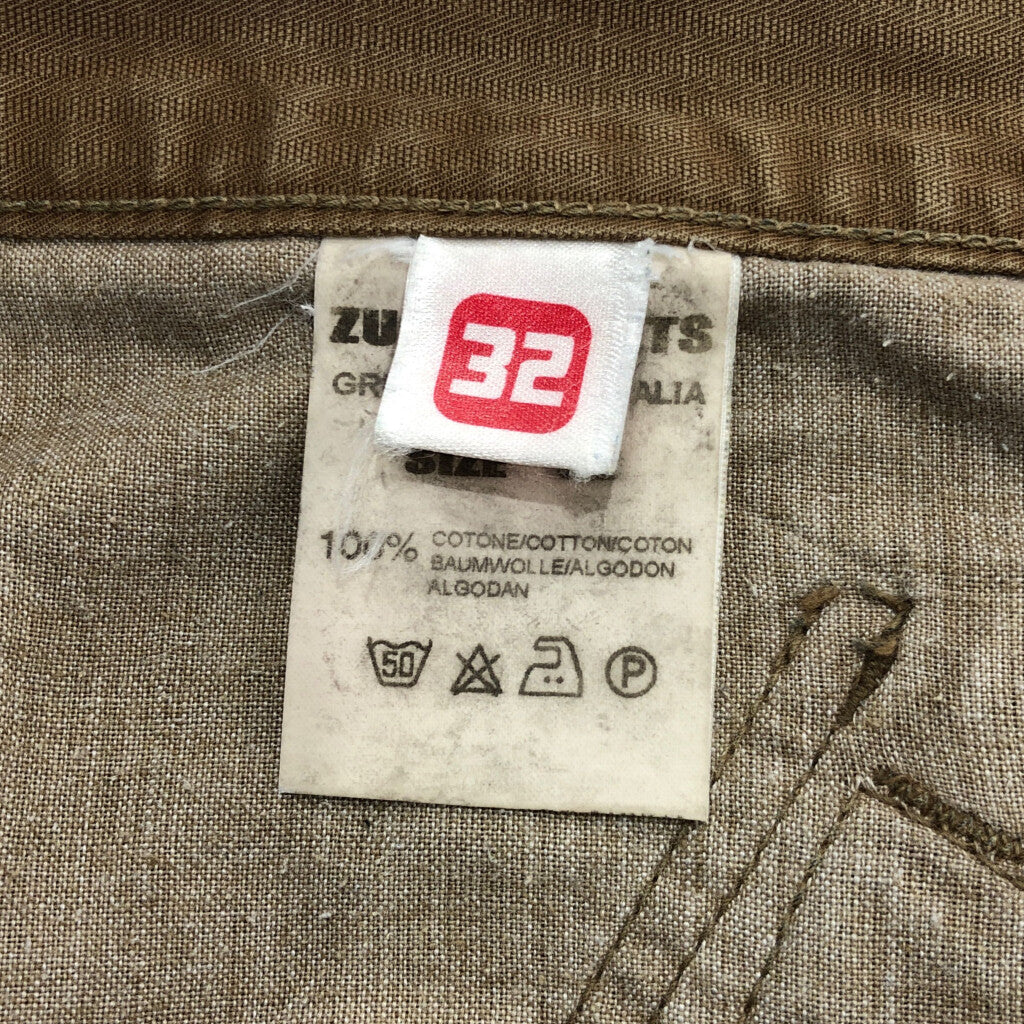 ZU ELEMENTS Cargo Pants