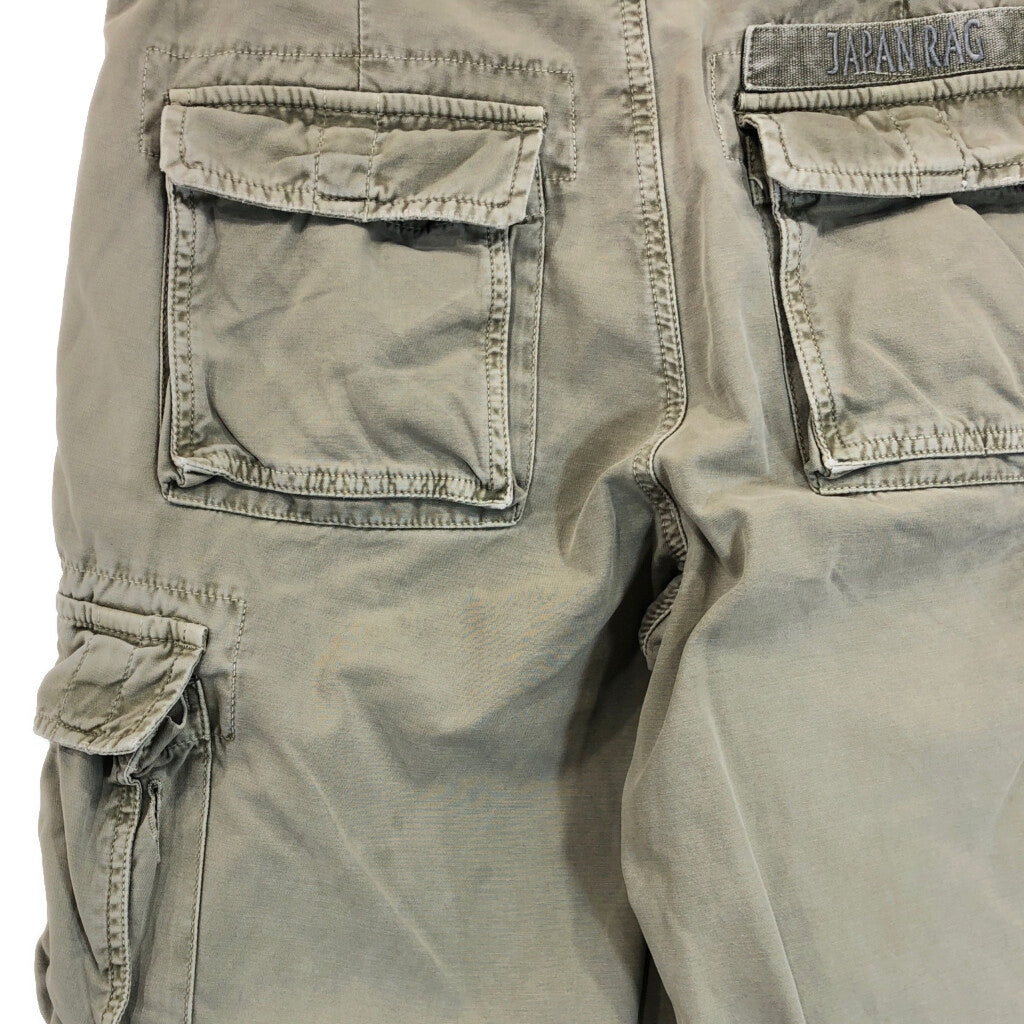 JAPAN RAGS Cargo Pants