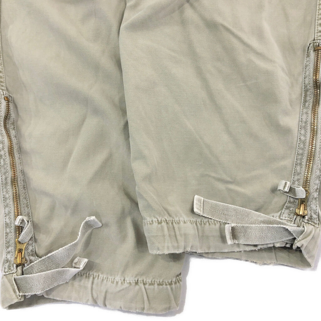 JAPAN RAGS Cargo Pants