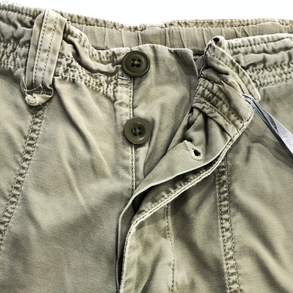 JAPAN RAGS Cargo Pants