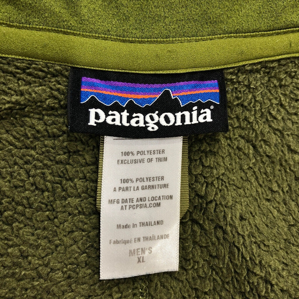 patagonia Better Sweater Fleece Jacket