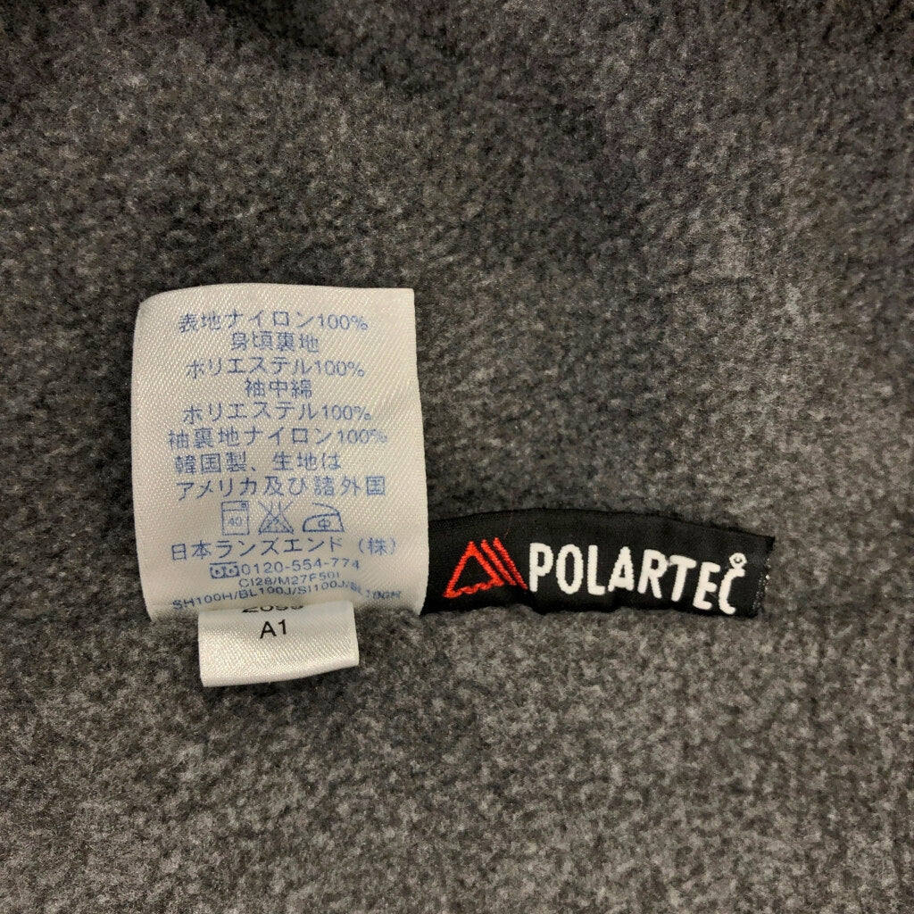 90s LANDS' END Warm Up Nylon Jacket