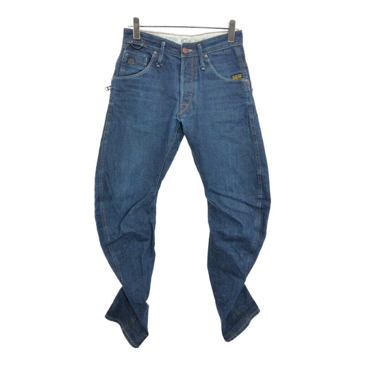 G-STAR RAW Denim Pants