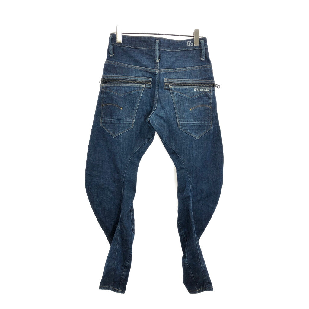 G-STAR RAW Denim Pants